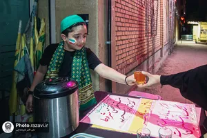 عزاداری شب عاشورای حسینی در دانشگاه بین&zwnj;المللی امام رضا علیه&zwnj;السلام
