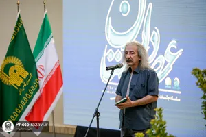 آیین رونمایی کتاب &laquo;این&zwnj;جا جای خوابیدن نیست&raquo;