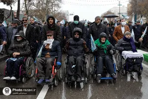 اجتماع منتظران ظهور