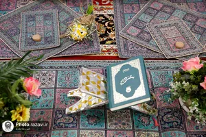 آغاز زندگی مشترک در حرم امام رضا علیه&zwnj;السلام
