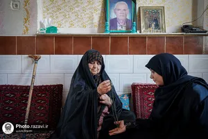 یادگار پدر، مهمان حرم