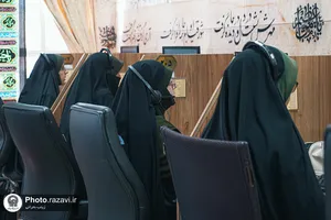 سامانه ملی پاسخگویی 138 مرکز ارتباطات و رسانه آستان قدس رضوی