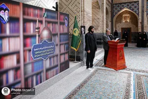 جلسه دفاع از پایان&zwnj;نامه در حرم مطهر رضوی