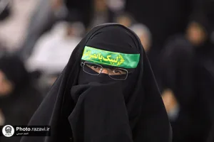 بزرگداشت اربعین سیدالشهدای مقاومت