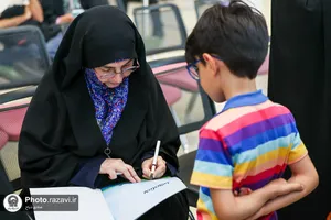 رونمایی از مجموعه قصه&zwnj;های کودکانه &laquo;صمیم&raquo;