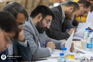 دوره آموزشی شایستگی رهبری در سازمان