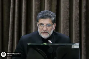 جلسه شورای اداری حرم مطهر رضوی