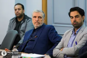 نشست تخصصی تحول دیجیتال و معماری هوشمند سازمانی