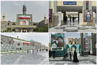 Imam Reza Shrine unveils new visual identity ahead of farewell ceremony