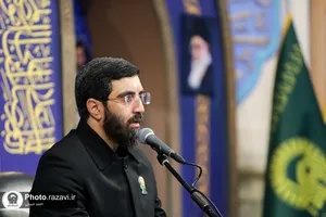 بزرگداشت سومین سالگرد شهادت سردار سلیمانی در حرم مطهر رضوی - 3