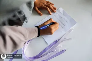 اولین اردوی عصرانه دختیژنی