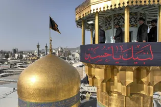 عکس با کیفیت : لبیک یا حسین علیه السلام