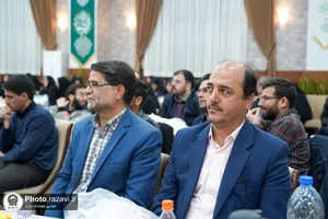تقدیر از فعالان حوزه امور تربیتی بنیاد فرهنگی رضوی