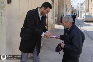 توزیع دعوتنامه افطاری حرم مطهر رضوی در مشهد-2
