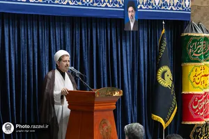 مراسم آزادسازی ۴۳۷ زندانی جرائم غیرعمد در حرم مطهر رضوی