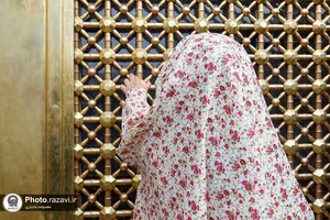 دخترانه در حرم امام مهربانی&zwnj;ها