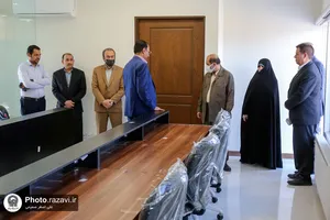 مراسم افتتاح ساختمان جدید مرکز امور بانوان و خانواده بنیاد کرامت رضوی