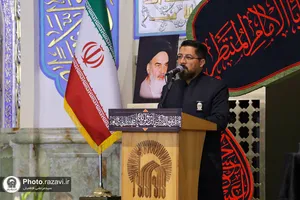 مراسم عزاداری شهادت امام عسکری در حرم مطهر رضوی