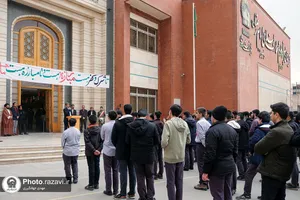 نواختن زنگ انقلاب در دبیرستان پسرانه علوم و معارف اسلامی امام رضا(علیه&zwnj;السلام)
