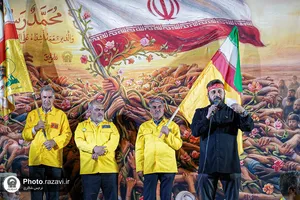 اجتماع مردمی میدان دکتر شریعتی