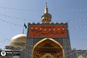 نصب کتیبه&zwnj;های ولادت پیامبر اکرم در حرم مطهر رضوی