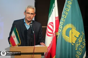 رونمایی از روزنامه &laquo;ملتی&raquo; قدیمی&zwnj;ترین نشریه موجود در آرشیو مطبوعات گنجینه رضوی