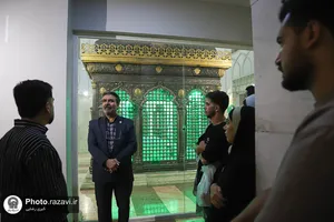 بازدید