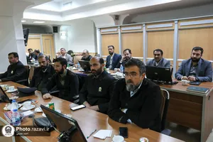 دوره آموزشی مدیریت حادثه ویژه مدیران آستان قدس رضوی