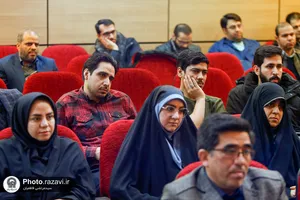 جلسه هماهنگی سامانه نظام جامع اطلاع&zwnj;یابی مرکز ارتباطات و رسانه