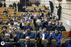 گردهمایی خادمیاران شمیم رضوان
