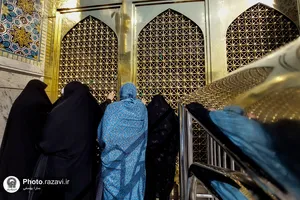 چادر رنگی
