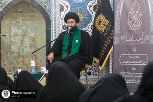 گفتمان نماز در حرم مطهر رضوی