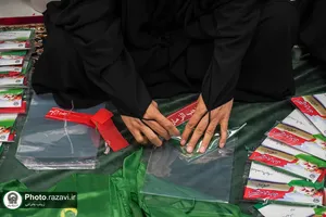 کارگاه دوخت لباس شیرخوارگان حسینی