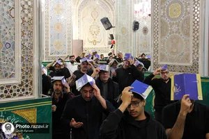 مراسم احیا زائران عرب زبان در شب نوزدهم ماه مبارک رمضان