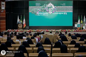 آیین شکرانه خدمت خادمین &laquo;دارالکرامه&raquo; امام رضا علیه&zwnj;السلام