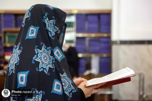چادر رنگی