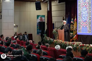 اختتامیه مسابقات قرآن کریم نیروهای مسلح جمهوری اسلامی ایران