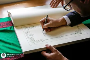 بازدید رئیس کتابخانه غازی خسروبیک از موسسات فرهنگی آستان قدس رضوی