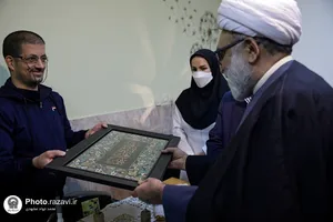 حضور تولیت آستان قدس رضوی در آسایشگاه شهید بهشتی مشهد