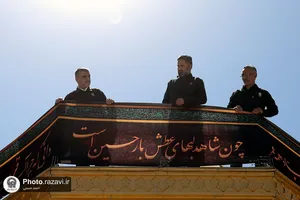 سیاه&zwnj;پوشی حرم مطهر رضوی در آستانه ماه محرم