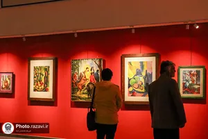 نمایشگاه هفتاد و هشت سالگی