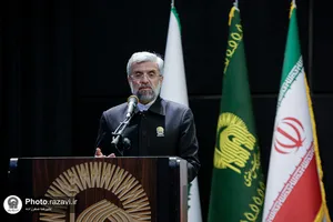 آیین شکرانه خدمت خادمین &laquo;دارالکرامه&raquo; امام رضا علیه&zwnj;السلام