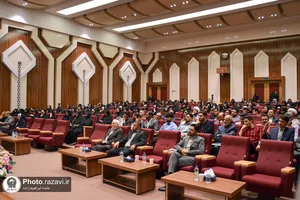 افتتاحیه چهارمین کنگره بین&zwnj;المللی &laquo;امام رضا علیه&zwnj;السلام و علوم روز&raquo;