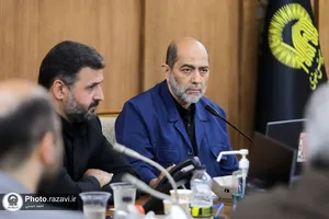 مراسم تکریم و معارفه مدیر کانون های خدمت رضوی