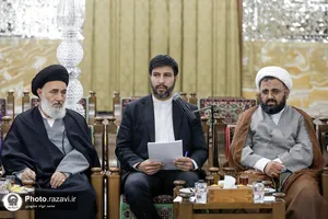 گردهمایی کمیسیون&zwnj;های تخصصی شورای عالی حوزه علمیه خراسان