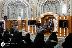 معرفی ترجمه کتاب الغارات در حرم مطهر رضوی