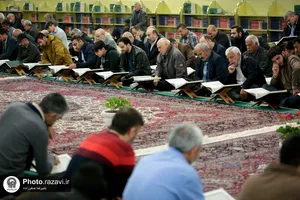 ترتیل خوانی قرآن کریم در حرم مطهر رضوی
