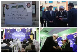 بهره‌برداری و آغاز عملیات اجرایی ۱۲ طرح ملی آستان قدس رضوی