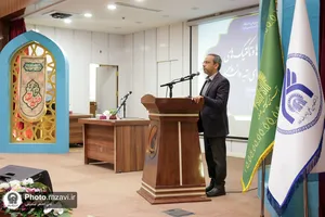 رویداد بین&zwnj;المللی سازی دانشگاه&zwnj;ها