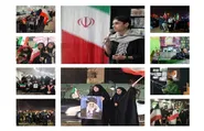 نقش‌آفرینی فرهنگی و اجتماعی خانواده بزرگ مدارس امام رضا(ع) در جریان جنگ آمریکایی‌ ـ_ صهیونی